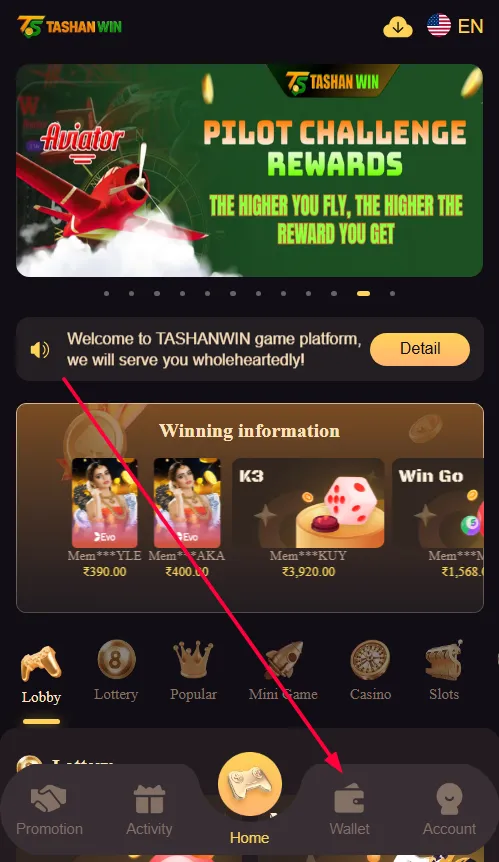 Click and move to the Wallet section